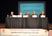 II CONFERÈNCIA DE LES INSTITUCIONS RELIGIOSES A CATALUNYA