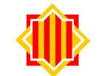 Nota de premsa: sobre l’atemptat a Sri Lanka.