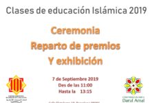 La Comunitat Islàmica DARUL AMAL organiza una festa d’inici del nou curs 2019-2020.