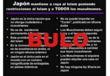 No, el islam no está vetado en Japón: un bulo que circula en España desde al menos 2012.