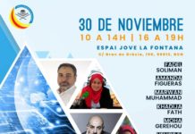 Joventut Multicultural Musulmana organitza la 4a edició del seu congrés