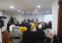 UCIDCAT Inaugura la jornada de formació del professorat amb una representació de la Generalitat de Catalunya y el consolat del Regne del Marroc.