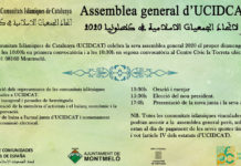 UCIDCAT celebra la seva Assemblea general 2020
