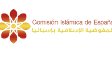 Jornada Mundial de Pregària, dejuni i obres de misericòrdia per la humanitat