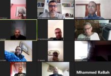 El consell consultiu d’UCIDCAT celebra una reunió ordinària