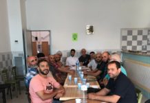 Reunió de les comunitats islàmiques de la província de Girona