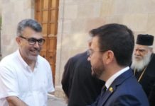 Mohamed El Ghaidouni elegit membre del jurat de la novena edició del Memorial Cassià Just 2022.