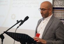 «És un somni fet realitat» Inauguració de la Mesquita El Fath de Maanresa