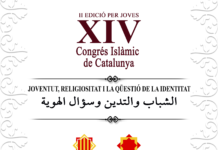 XIV Congrés Islàmic de Catalunya