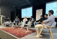 Les comisions juvenils treballant per la construcció d’un futur més participatiu i inclusiu per a la joventut musulmana a Catalunya.