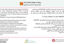 Assemblea General de la Unió de Comunitats Islàmiques de Catalunya (UCIDCAT)
