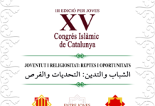 XV Congreso Islámico de Cataluña: “Juventud y religiosidad: desafíos y oportunidades”