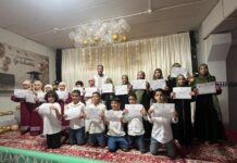 Gran Festa de Fi de Curs 2025 al Centre Imam Malik de Salt: Un Homenatge a l’Excel·lència Educativa i els Valors Comunitaris
