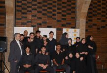 El Dipòsit del Rei Martí acull la festa de fi de Ramadà d’ENTREJOVES: una jornada de convivència, fe i alegria juvenil