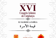 XVI Congrés Islàmic de Catalunya i IV Versió per a Joves: «El Valor de la Família»