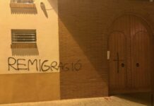 COMUNICAT DE CONDEMNA DE L’ATAC ISLAMÒFOB I RACISTA CONTRA LA MESQUITA DE LA PAU DE VILANOVA DEL CAMÍ