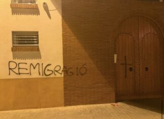 COMUNICAT DE CONDEMNA DE L’ATAC ISLAMÒFOB I RACISTA CONTRA LA MESQUITA DE LA PAU DE VILANOVA DEL CAMÍ
