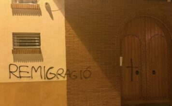 COMUNICAT DE CONDEMNA DE L’ATAC ISLAMÒFOB I RACISTA CONTRA LA MESQUITA DE LA PAU DE VILANOVA DEL CAMÍ