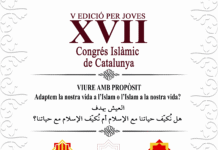El XVII Congrés Islàmic de Catalunya reunirà joves, acadèmics i especialistes per reflexionar sobre la fe i els reptes de la societat actual