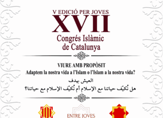 El XVII Congrés Islàmic de Catalunya reunirà joves, acadèmics i especialistes per reflexionar sobre la fe i els reptes de la societat actual