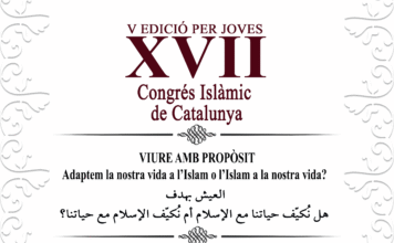 El XVII Congrés Islàmic de Catalunya reunirà joves, acadèmics i especialistes per reflexionar sobre la fe i els reptes de la societat actual